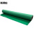 斯得铂地垫防滑垫 PVC地垫 塑料地胶垫 加厚10m*0.9m宽 绿色 光面
