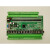 PLC工控板 可编程控制器 1N 2N 40 44 48MT（B） 2N-40MR-CYB +底座