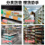 透明PVC隔片分隔板超市货架陈列理货卡条商品分类L型塑料直角挡板 40cm磁铁款(6cm高)