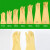 三蝶耐酸碱橡胶工业乳胶手套 B型 均码 31CM  黄色