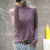 沫语琳包芯纱高领女新款堆堆领针织衫宽松内搭洋气打底衫 紫色 S建议809-90斤