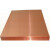定制适用铜排T2紫铜排扁条红铜板铜母线排镀锡铜排紫铜板接地铜排TMYA 3*15*1米
