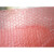 气泡膜红色防震包装膜泡棉气泡袋加厚双面宽 宽1米长55米