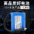 12V锂电池组大容量氙气灯拉杆音箱太阳能路灯户外12伏锂电池电瓶 12V一字型【1800mAh】配1A充电器