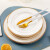 富彩陶瓷金边装菜盘家用陶瓷餐盘欧式创意个性炒菜汤盘菜碟纯白骨瓷盘子 8英寸月光盘