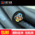 惠利得杭州中策橡套电缆软线YZ铜芯2芯3芯4芯5芯1 1.5 2.5 4 6+1 2平方 YZ2*4平方