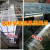 GAOZHUOpc耐力板塑料板透明阳光房雨棚板采光瓦户外顶棚阳光板挡雨板片材 1.5毫米1.22米宽 要几米长拍几件