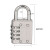 上柯 S9001 锌合金密码挂锁金属挂锁 40mm闪亮银