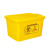 谋福   医疗废物周转箱垃圾转运箱黄色加厚垃圾桶20升