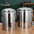 瓦图 WATU 304不锈钢保温桶 商用保温饭桶 大容量汤桶豆浆茶水桶 单龙头20L
