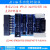 适用JLINK V9仿真器下载器 STM32 ARM单片机开发板下载器 烧录器调试编程器下载器 标配+7口转接板 Jlink V9 高配