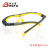 邦士度BA3166劳保护目镜可配近视眼镜老花镜抗冲击防雾安全眼镜 灰色镜框+送眼镜盒+眼镜布