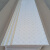 昱沁pvc长条塑料吊顶扣板熟胶天花板屋顶客厅卧室卫生间装饰材料30cm 繁星满天-30公分宽1.5米长 需拍2