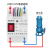 水塔抽水位自动控制器水泵液位继电器直流12 24v浮球开 220V控制器(无探头和1