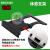XBOX360 Kinect支架器电源 支架延长线xbox360支架kinectLED电源 360体感 电源
