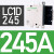 交流接触器220V LC1D 09 18电梯110V三相380V24v直流Lcid50 LC1D245 245A AC24V