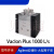 安捷伦X3604-64102 大型离子泵 VacIon Plus 1000 L/s X3604-64102