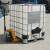 IBC吨桶集装桶加厚框架塑料水箱方形水桶1000L升1吨 1000L白色吨桶(加厚)