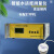 定制HD-3A面包粮油药材茶叶水分活度测量仪活性测定仪仪 HD-4 标准款/2个测量点