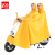 者也（ZYE）长款雨衣 黄色 双人4XL码 全身防暴雨滑链可视雨披