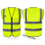 反光安全背心马甲反光衣透气环卫工地建筑施工交通荧光印logo定制 多口袋深蓝色针织布 XL