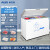 奥克斯（AUX）250L升冷柜大容量家用小型冰柜商用单温立卧式冷冻冷藏柜节能省电轻音BC/BD-250K286L