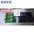 TMS320F28377D开发板 DSP28377 28379D 旋变电机控制 数据采集 DSP28377D 旋变电机48V200W伺服套件