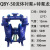QBY-50铝合金气动隔膜泵/QBY-65不锈钢气动隔膜泵/压滤机隔膜泵 QBY-50流体衬氟+四氟特氟龙膜