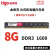 金泰克8G 1600 DDR3磐虎系列台式机内存条3代兼容1333 单 金泰克8G DDR3 1333 1600 【单条】 1333MHz