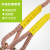 致跃起重吊绳锦纶编织绳电力工具尼龙绳家电安装吊绳施工绝缘变色绳 直径16mm/米