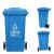 博赫尔（POHIR）240L升可挂靠加厚物业小区公用室外环保分类塑料带盖医疗环卫户外垃圾桶工业大号