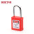 BOZZYS BD-G101 KA 38*6MM钢制锁梁 工程安全挂锁
