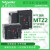 TZ空气断路器MTZ2 MIC2.0B 3P/4P 抽屉式 后水平接线 MTZ2 10 H1b/3 MIC 2.0B 抽屉