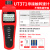 非接触式转速计测速仪UT373激光电转速表电机UT371 UT372 UT371款