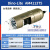 台湾原装 AM4113T AM4113T5手持数码显微镜USB接口放大200X Dino-Lite AM4113T5(大倍率高清5