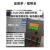 英加uA-100A线性电源分析 电池模拟器微安低功耗分析仪 双向电流 10路电流测试仪(5V)-产线PC