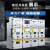 江西赣州直发低中高压成套XL-21动力柜配电箱PLC控制柜开关柜定制 高压充气柜