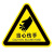 京采无忧 CND09-10张 标识牌 8X8cm三角形安全标签配电箱标贴闪电标签高压危险标识