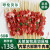 鲜羊官（xianyangguan） 牛肉串60串/袋、原切非腌制内蒙古牛肉串新鲜BBQ烧烤肉食材大串 牛肉串60串