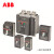 ABB塑壳断路器 Tmax系列 10061986 ▏T5S-400 TMA400/2000-4000 FF 3P,A