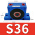 球珠振动器S16小型仓壁气动振动器料仓外安装S10 S13 S20 S25 S36(配接头+消声器)
