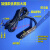 E3X-NA11光纤放大器对射漫反射光电开关激光感应器光纤探头传感器 M4螺1米线长