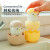 访客 FK 纳米纤维清洁球（2个装）创意小鸡手柄厨房去油渍不伤手卫生锅刷 粉色套装