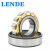 莱纳德/LENDE 德国进口 NU1022ML/C3 圆柱滚子轴承 铜保持架 【尺寸170*110*28】