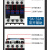 施耐德电气交流接触器CJX2-0910 01 12 18 25 32 40 50 65 80 95NXC CJX2-1210 AC220V