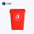 正奇谊 塑料垃圾桶 户外分类垃圾箱 商用厨房学校环卫垃圾桶 红色60L加厚无盖