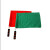 迅火 红绿指挥旗 红绿套装(红色*1+绿色*1）田径发令旗 红绿手旗 一副装