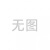 适用于格力中央空调主板  变频模块配件ZQ3330A驱动板 故障板维修及回收