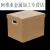大号礼物盒空盒子创意生日礼品盒包装盒装零食的箱子男生高级感 礼物箱拉菲草贺卡开盖亮灯 303030cm可装篮球零食容量27升