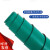 台垫静电皮2mm台垫橡胶垫实验室维修工作台胶皮绿色耐高温京昂 1.2米*2.4米*2MM